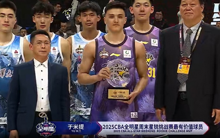 斬獲星銳賽MVP！於米提11中6砍並列最高20分